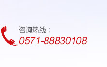 浙江萝卜视频APP黄版仪器联系电话